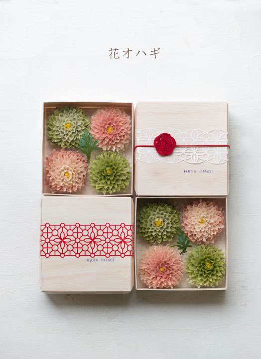 hanaemu－はなえむ－おはぎ 8種8個: 和菓子・和スイーツスイーツ・グルメ・ギフトの通販は 婦人画報のお取り寄せFUJINGAHOSHOP