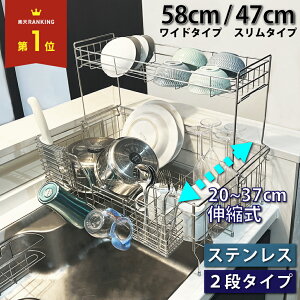 Amazon折りたたみ式まな板 水切り付き 9イン1 マルチまな板 キッチン 野菜洗いバスケット シリコンディッシュタブBBQ ピクニック キャンプ用 グリーンとグレーKJOETまな板・カッティングボード