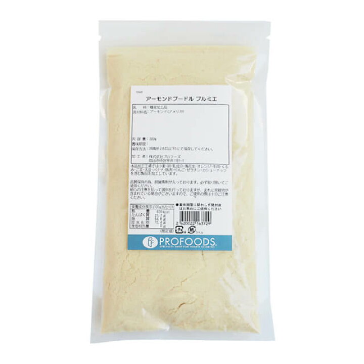 アーモンドプードルの冷凍保存 by あおい♫クックパッド簡単おいしいみんなのレシピが392万品