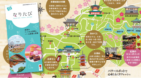 成田山を満喫したい！「成田山参道」で食べたい絶品グルメ8選RETRIP リトリップ