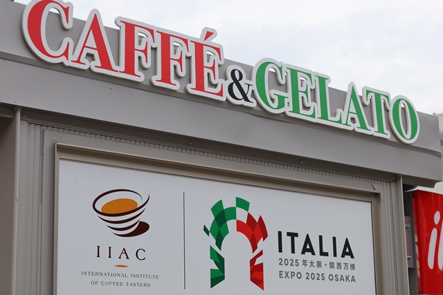 万博「イタリア館」カフェ&ジェラートのメニュー・価格が公式発表 一覧大阪・関西万博オリコンニュース ORICON NEWS