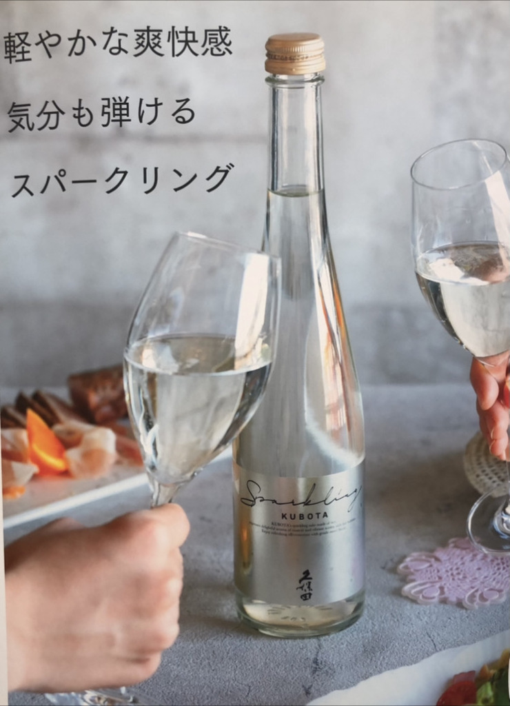 コンビニの日本酒15種類を飲み比べ！ 編集部員が選んだ、家飲みにおすすめの1本は？イエノミスタイル 家飲みを楽しむ人の情報サイト