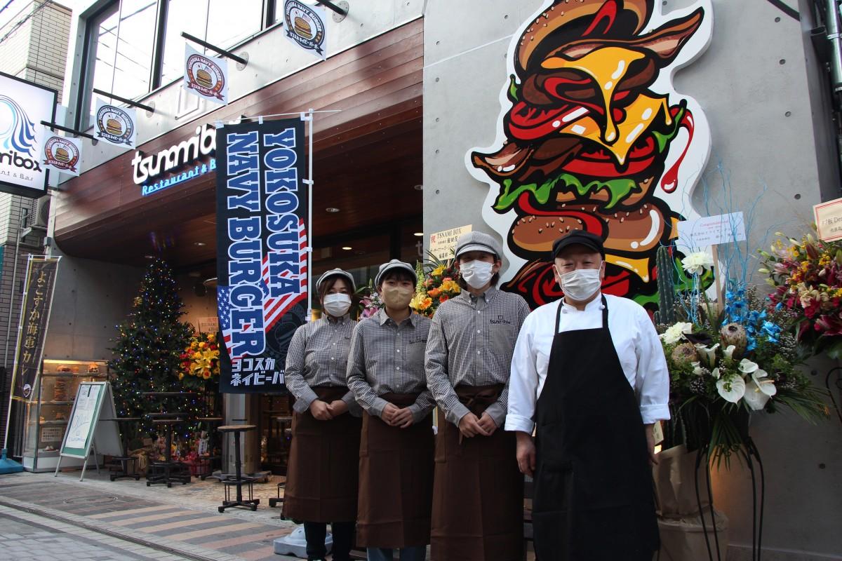 横須賀ご当地グルメ！どぶ板通り商店街の「TSUNAMI」で食べるハンバーガー、カレー、チーズケーキ夜景FANマガジン