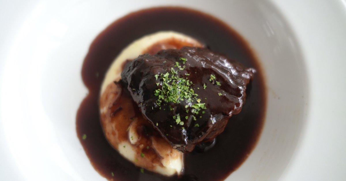 ＃40 牛頬肉の赤ワイン煮込み＜前編＞ Bœuf Bourguignon - Part 1- 星野晃彦シェフの真骨頂BOCUSE AT HOME