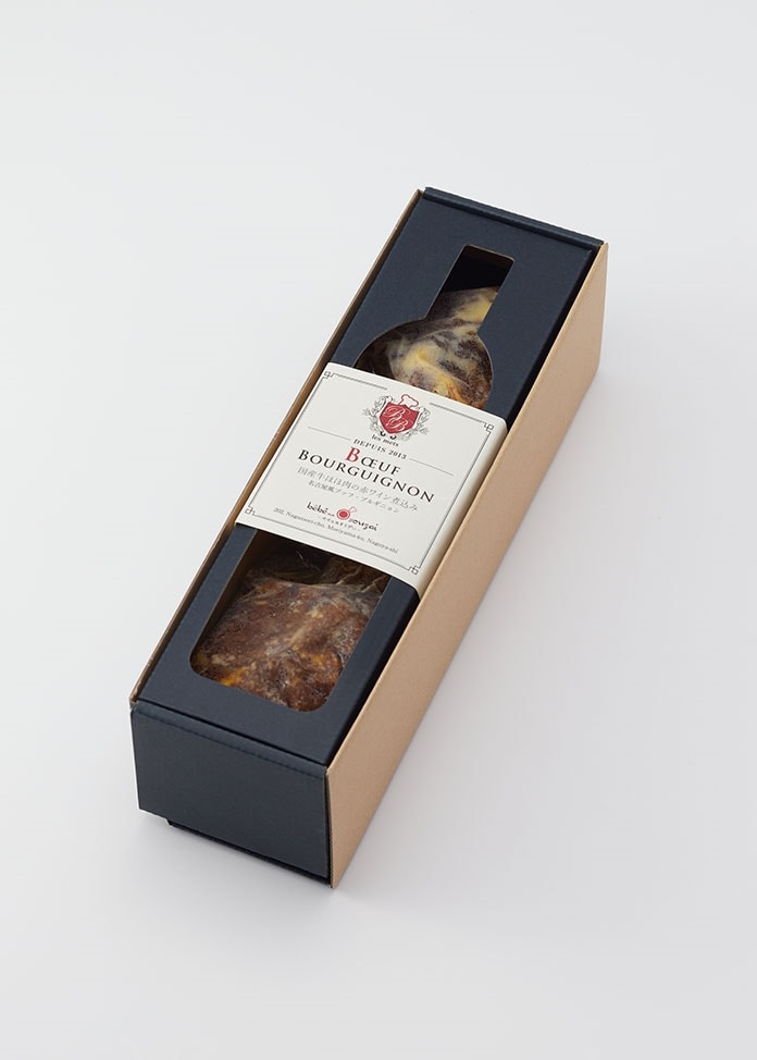 面倒だが激ウマプロ仕様！牛肉の赤ワイン煮