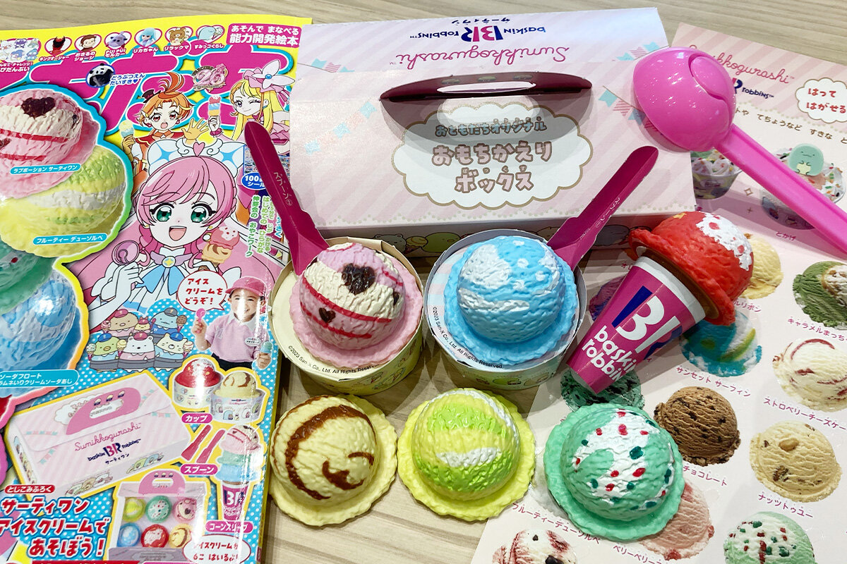 今日の31フレーバー は『バニラ』🤍 サーティワンの自信作😄✨香りにとことんこだわって作りました🙌サーティワンでしか味わえない‼このバニラ豊かな香りをお楽しみください💕やっぱり王道のフレーバー「バニラ」が食べたくなる！という人は🍨 アイスクリームの絵文字