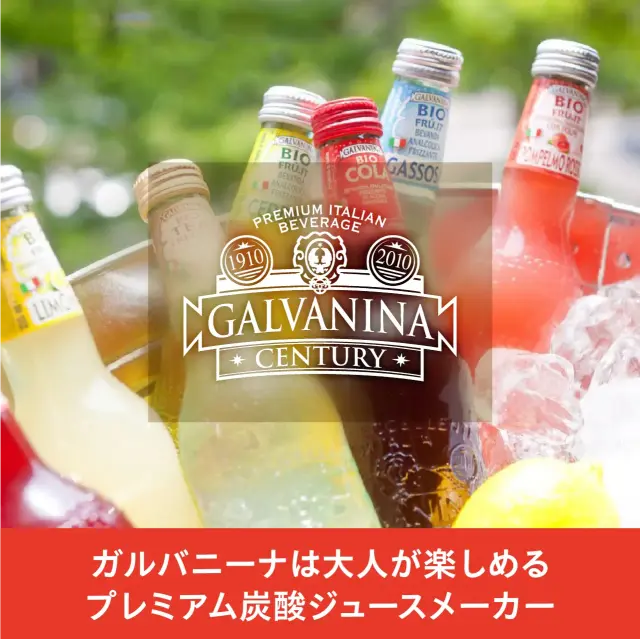 Amazon.co.jp: 瓶ジュースセット6種類各4本ずつ 計24本 コカコーラ ファンタグレープ バヤリースオレンジ 三ツ矢サイダーウィルキンソンドライジンジャーエール ウィルキンソントニック: 食品・飲料・お酒