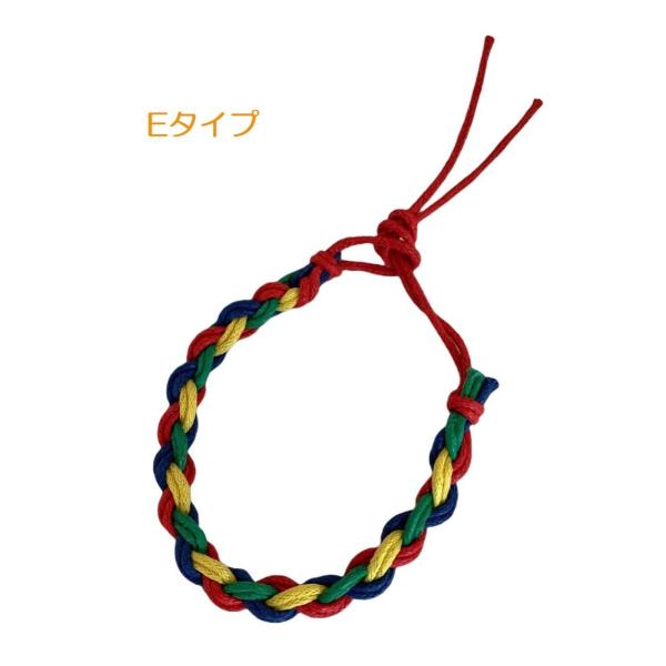 ミサンガ ミンサー 太め 水色グラデーションYahoo!フリマ 旧PayPayフリマ