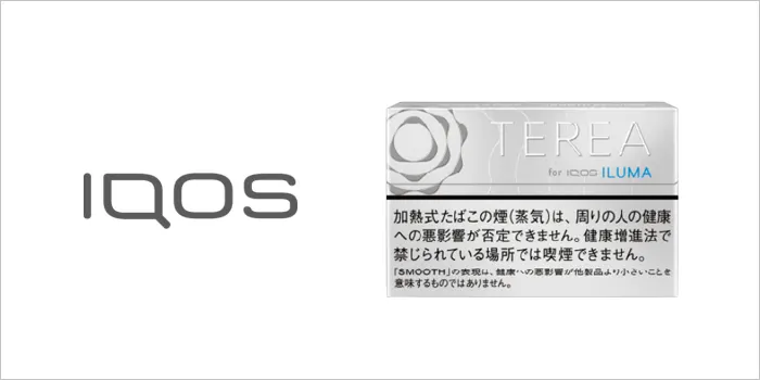 IQOS アイコス「テリア TEREA 」の人気銘柄・フレーバーはこれ！ メンソールとレギュラーのランキングTOP3
