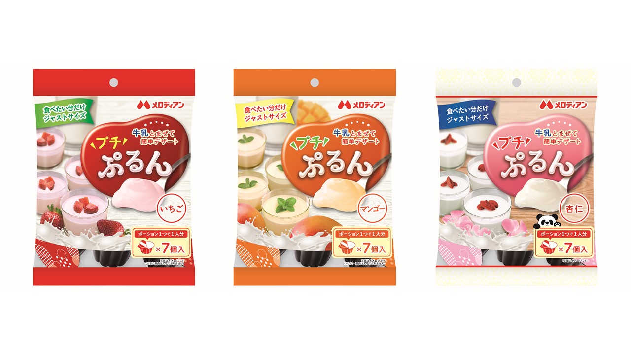 牛乳で作る「ホイップクリーム」フワフワっと軽やかで美味しい