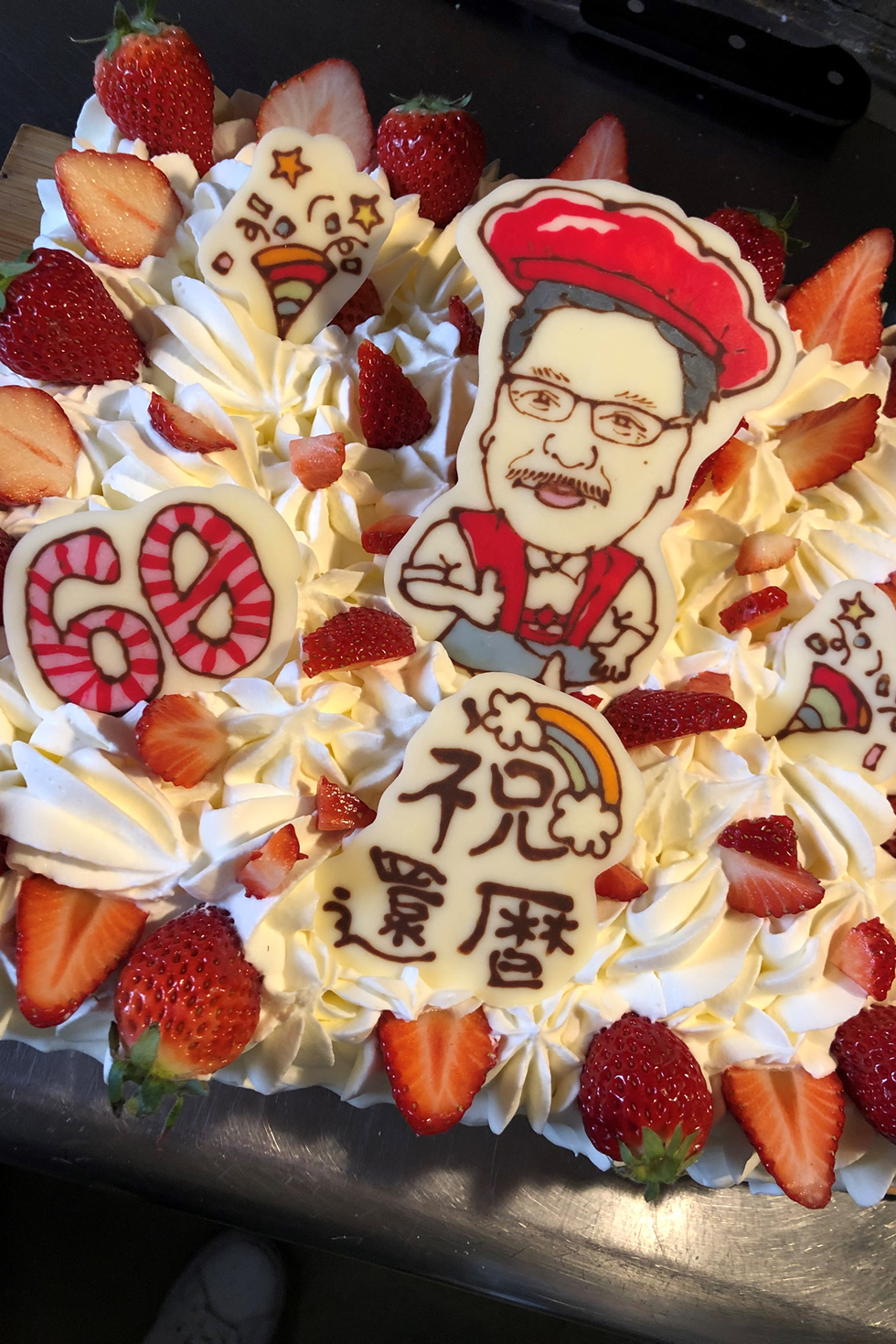 やってみよう！ チョコレートデコレーション 4ページ目 - ぐるなび通信