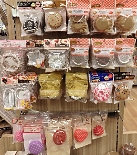 スクエアケースでおうちカフェを楽しもう