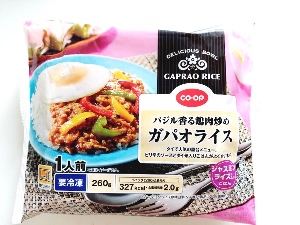 Amazonキユーピー 業務用 アジアンテーブル かんきつハーブソース バイマックルー&レモングラス 290g 大容量キユーピースパイス・ハーブ 通販