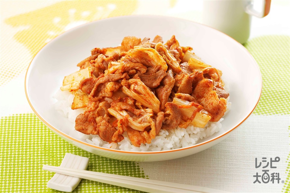 旨っ！辛っ！ 本格キムチをたっぷり使った「豚キムチ丼」が期間限定で登場！イオン株式会社のプレスリリース