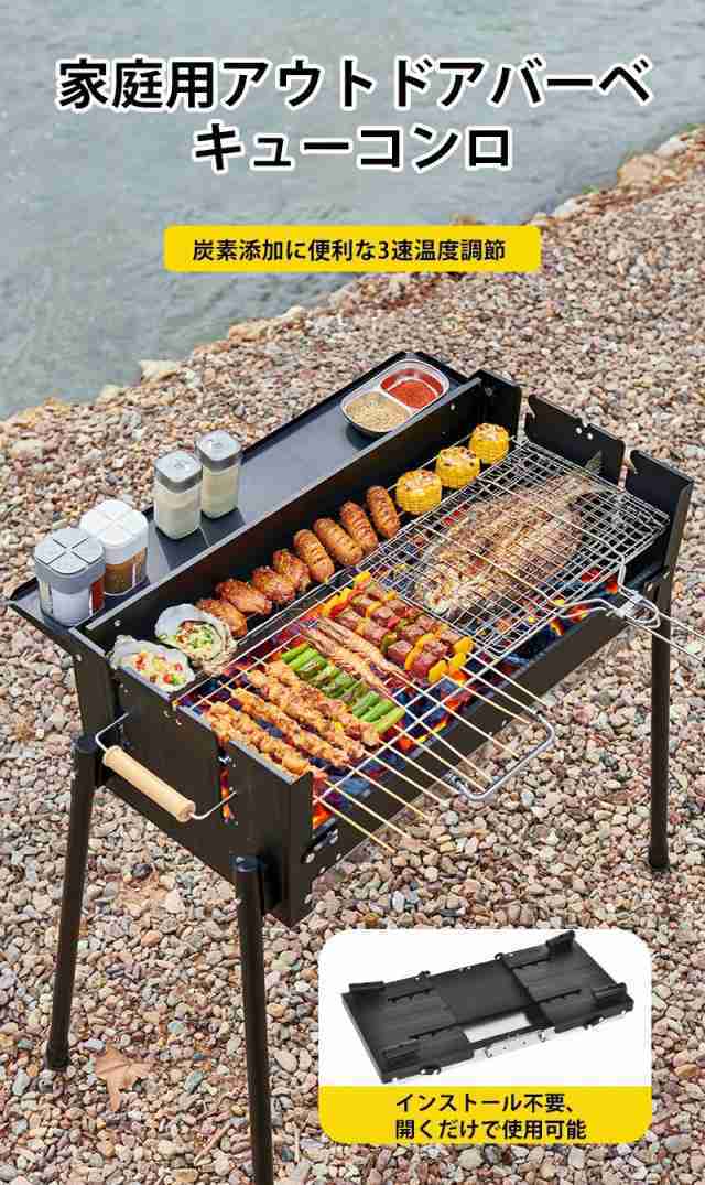 バーベキューコンロ バーベキューグリル 卓上 ドラム缶 BBQコンロ BBQグリル キャンプ アウトドア キャンプ用品クローバー 小型 蓋付き楽天市場 バーベキューコンロ バーベキューグリル 卓上 ドラム缶 BBQコンロ BBQグリル キャンプ アウトドア キャンプ用品 小型 蓋
