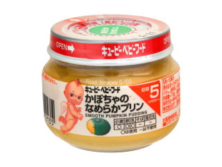 離乳食完了期・かぼちゃプリン