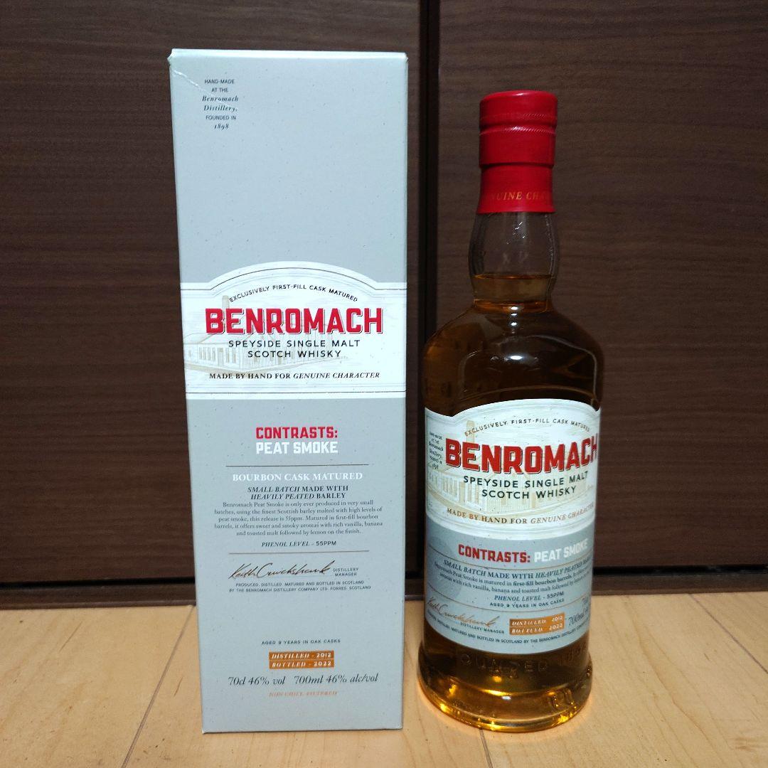 八王子駅近にある美味しいクレープのお店 ビートスウィートクレープ さんをご紹介します!!もっちもちの自家製生地と、飽きのこない自家製クリームで包んだ絶品クレープ😍 どれにしようかいつも迷っちゃうアナタには『おまかせ』がオススメ!!甘い系かフルーティー系か