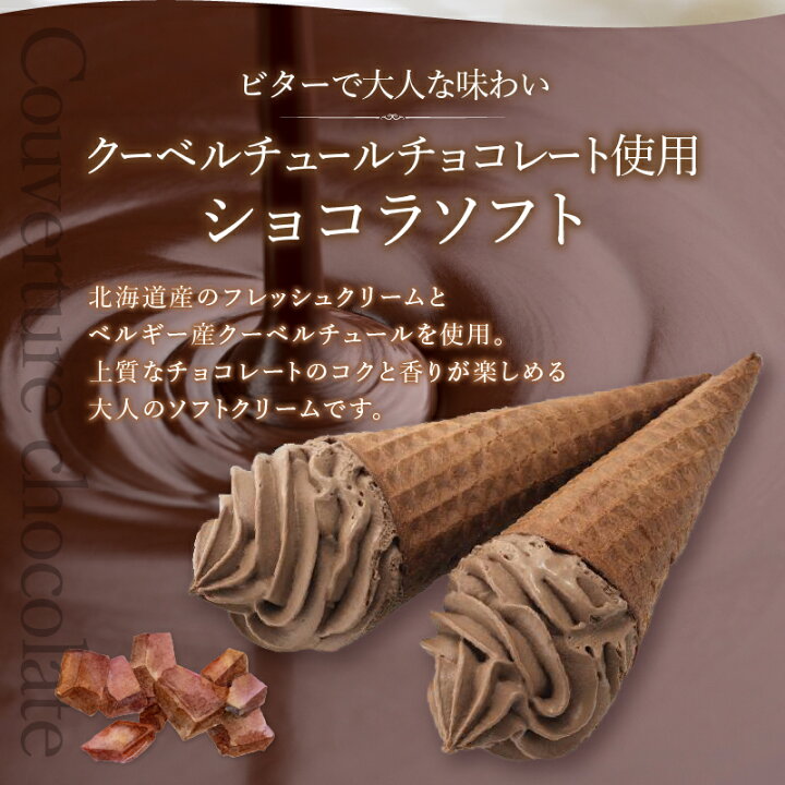 シャトレーゼ “490円の限定スイーツ”が大ヒット ！あまりの美味しさに「後味がすっきり！」「見た目も華やか」の声も！TRILL トリル