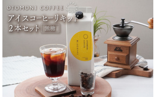 スイーツ :: まだ間に合う 遅れてごめんね お菓子 洋菓子 スイーツ ギフト コーヒーに合う コーヒーのお供 澤井珈琲 マドレーヌ 1個プチギフト シンプル バター しっとり ふわふわ 女性 チョコ プレーン 就職祝い 内祝い お返し 敬老の日 プレゼント ギフトセット