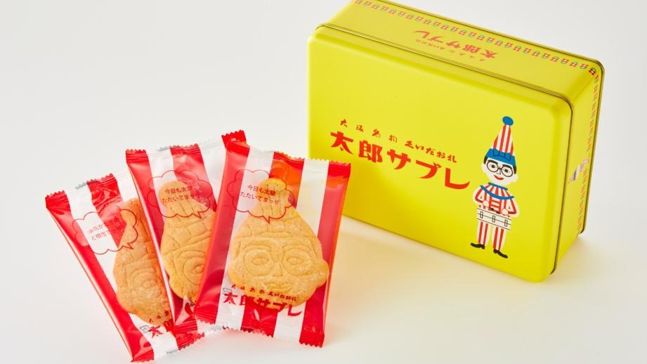大阪の手土産13選！日持ちするおしゃれなお菓子やスイーツを紹介Cake.jp マガジン