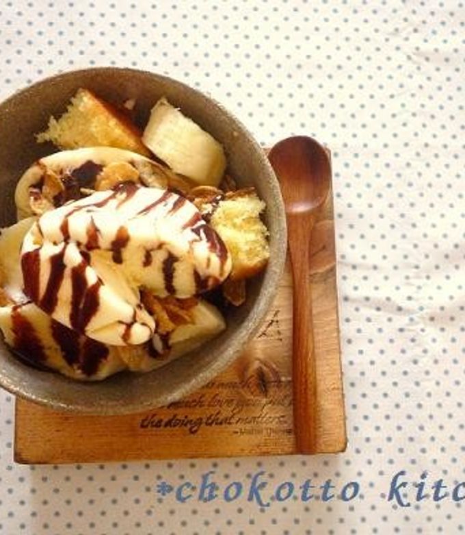 混ぜて焼くだけ簡単自家製グラノーラとレモンヨーグルトクリームのおうちパフェ