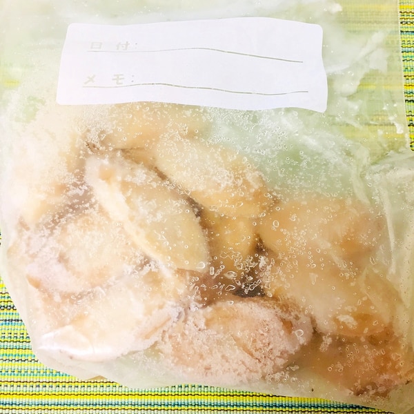 ごぼうの冷凍保存は生と茹で、レンジのどれが正解？検証してみたら意外な結果に！生活知恵袋