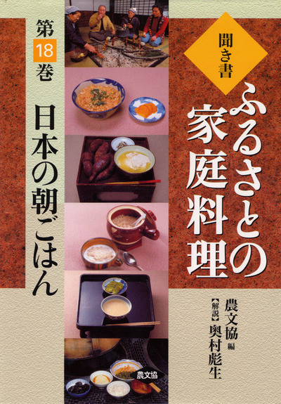 大切にしたい。今日の私を作る