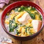 豆腐とわかめのおすまし