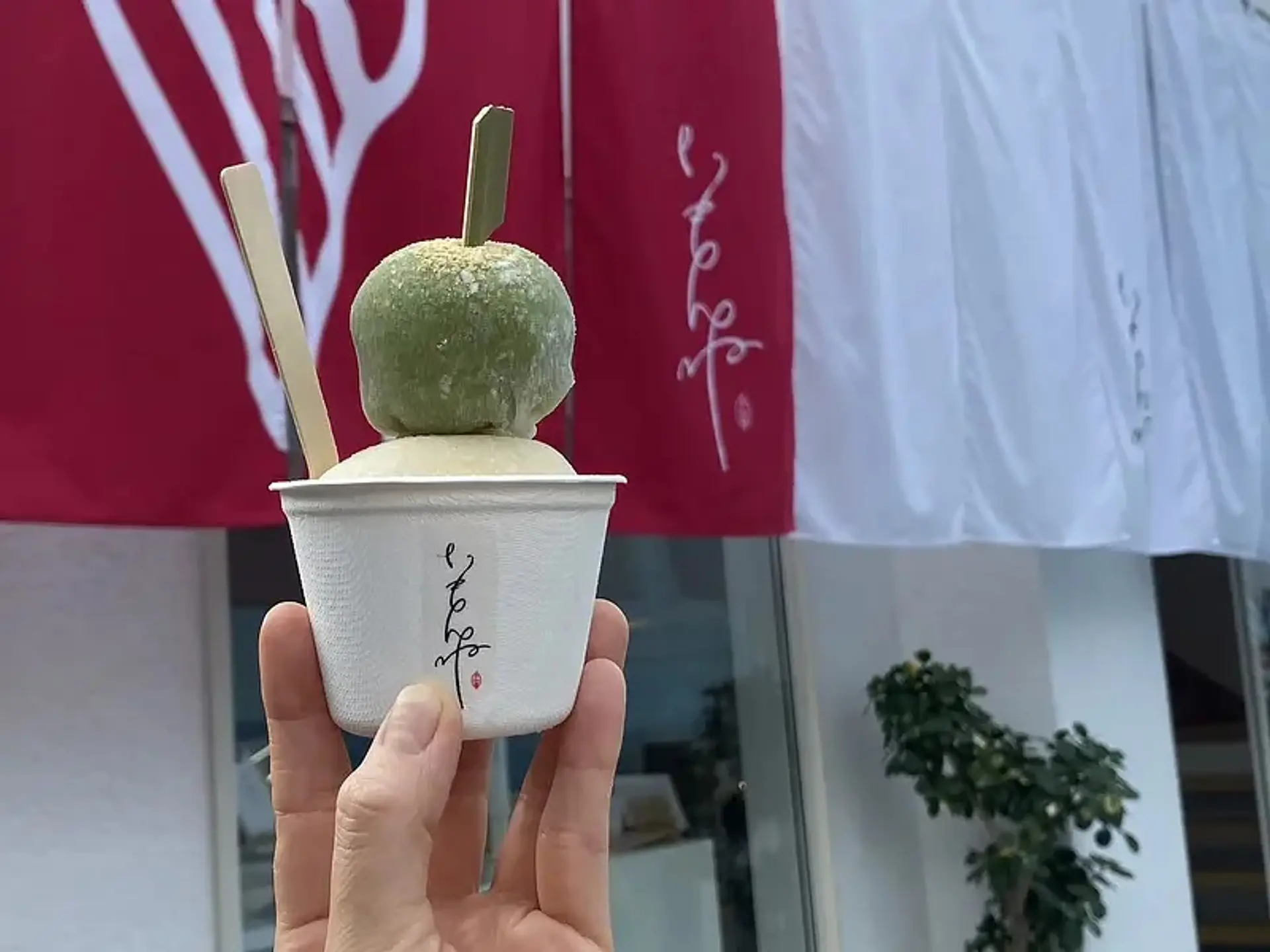 伊勢神宮と一緒に行きたい！食べ歩きもはずせない伊勢のスイーツスポット6選MERY