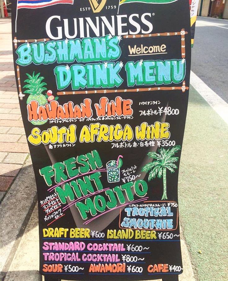 オリジナル ネオンサイン かわいい動物肉球 LED看板 お洒落 インテリア アサイーボウルネオンサイン、カフェ、ジュースバー、スムージーショップの装飾用LEDフルーツウォールライト、カスタムフードネオンサイン、カラフルなLEDウォールアート- Etsy 日本