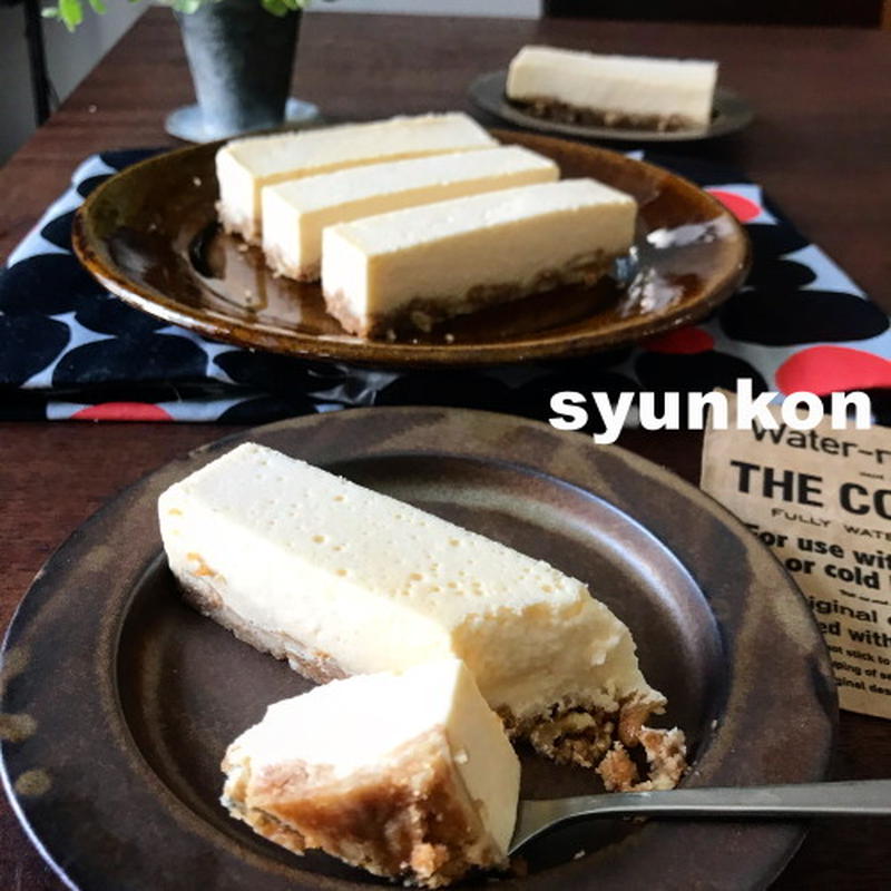 ザクザク濃厚ショコラケーキ 山本ゆりさんのレシピ 土曜はナニするで話題！ 激うまチョコレートケーキ