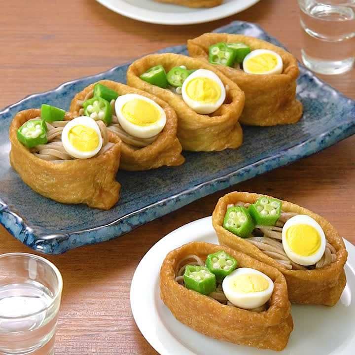 お月見献立 - 玉井桜保育園