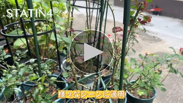 ガーデニング ミニトマトのおすすめ商品とおしゃれな実例RoomClip ルームクリップ