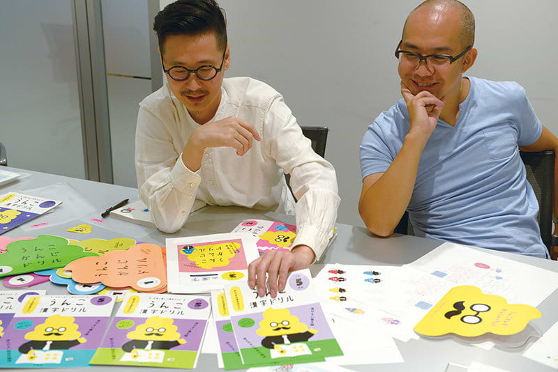 時の人 若者に和菓子の魅力伝える 後藤稔貴さん 柔軟に攻め伝統文化守る沖縄タイムス＋プラス