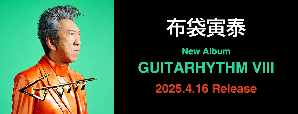 Ultralist's Interview布袋寅泰 - FenderNews