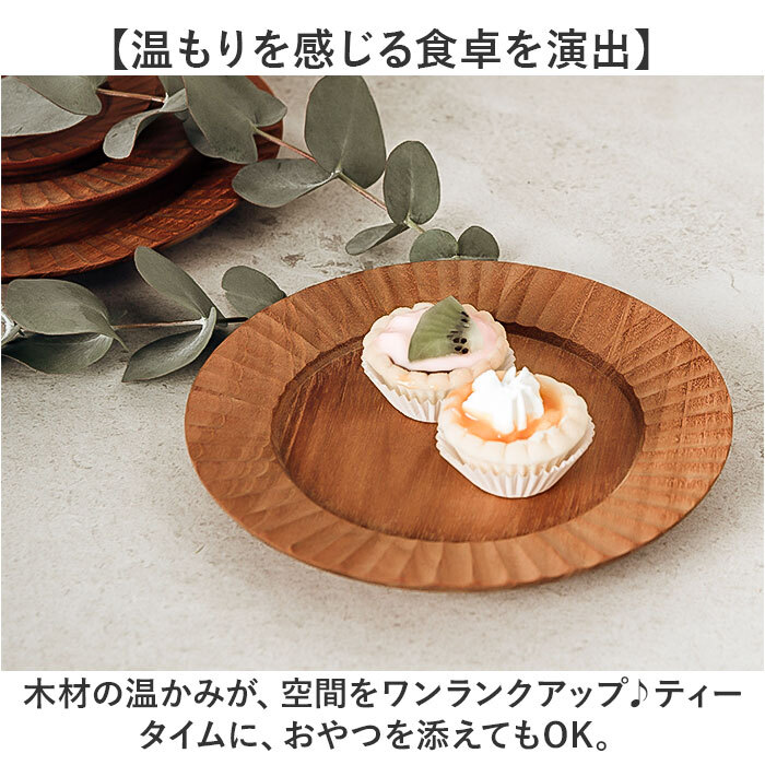 ワンプレートランチ”にうってつけ。気分の上がる素敵なお皿21選キナリノ