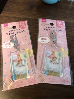 100均セリアの材料で作る 大人かわいいイニシャルキーホルダー - ハンドメイドチャンネル