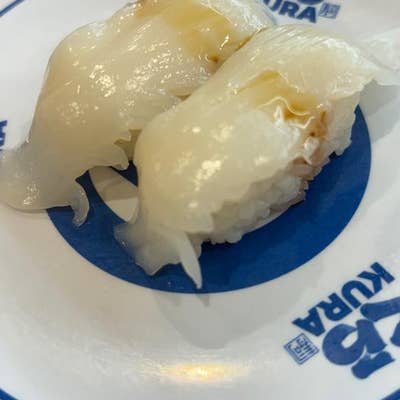 くら寿司 聖蹟桜ヶ丘駅前店 多摩センター 回転寿司- Retty レッティ