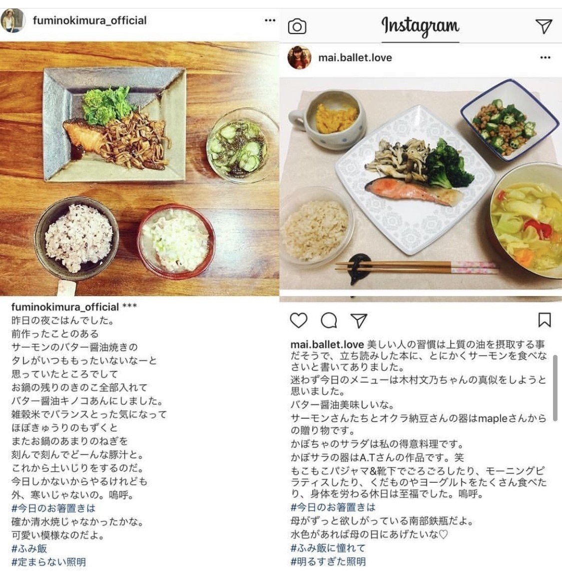 しらすてんこ盛り丼🐟🐟🐟・とろろ昆布のお吸い物 ・蓮根のきんぴら ・めかぶ ・漬物、梅干しふるさと納税の返礼品で届いた しらす2kg❣️ダンナはしらすが嫌い 🤣🤣🤣 私のモノでございます✨✨ご飯少なめ、ほぼシラス🐟大葉を乗せて 🍚 途中でめかぶも混ぜ