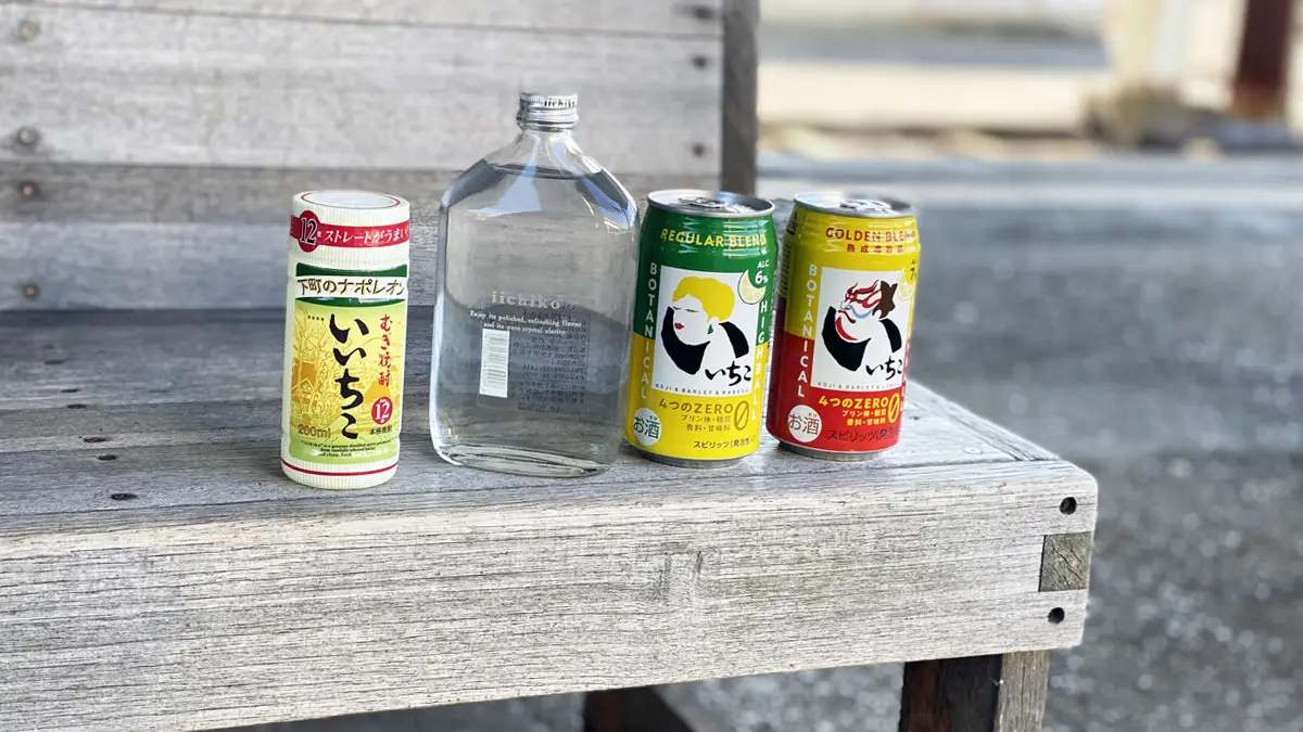 2025年 飾るだけでおしゃれなお酒瓶12選。ディスプレイにも使えるかっこいい一本とはセレクト