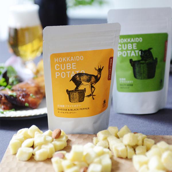 キャンペーン 9 6は黒の日！黒いお菓子16品詰合せを15名様にプレゼント！お菓子と、わたし