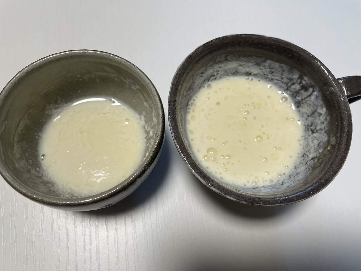 カラタチ 枳、枳殻、枸橘、唐橘 の実をご存知ですか？: ちょっと！深呼吸