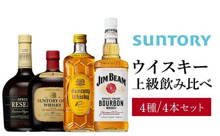お酒の瓶をインテリアに！おしゃれなお酒まとめクラフト酒・日本酒の通販ならKURAND クランド