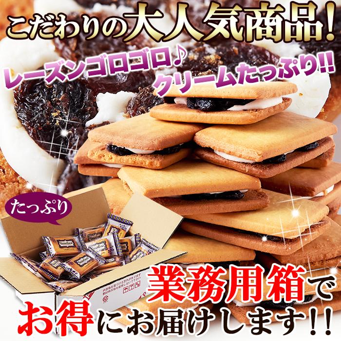 丸永製菓 あいすまんじゅうずんだもち 95ml 丸永製菓 の口コミ・レビュー・評判、評価点数ものログ