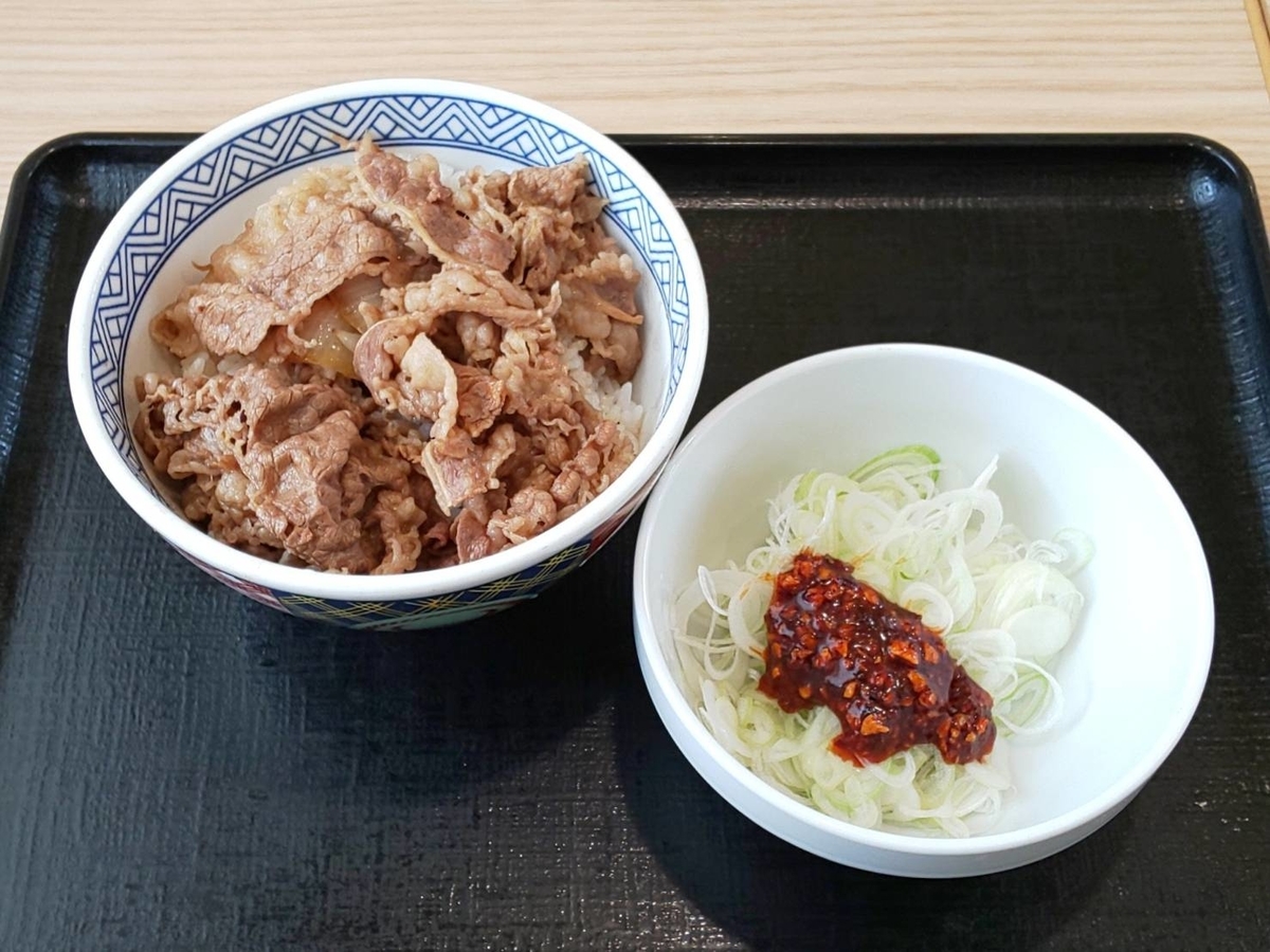 手作りラー油！いろんな料理に使えます！ ラー油手作りTikTok