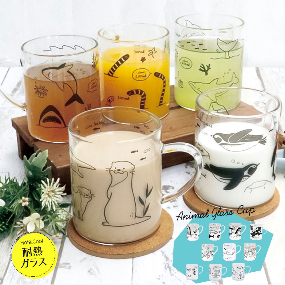 レモン牛乳カップ・ソフト各6個セット - 特産品・食品のネット卸・仕入れはシイレル