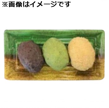 スーパーおはぎ調査 本音レポ☆イオン編 sanarin_repo