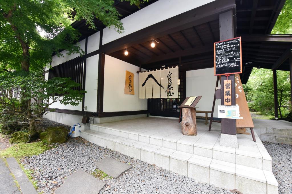 富士吉田で食べたい！とっておきの「ほうとう」 おすすめ3選- フジヤマNAVI