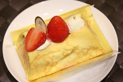 サルスエラ スペイン風ブイヤベース: menu del dia