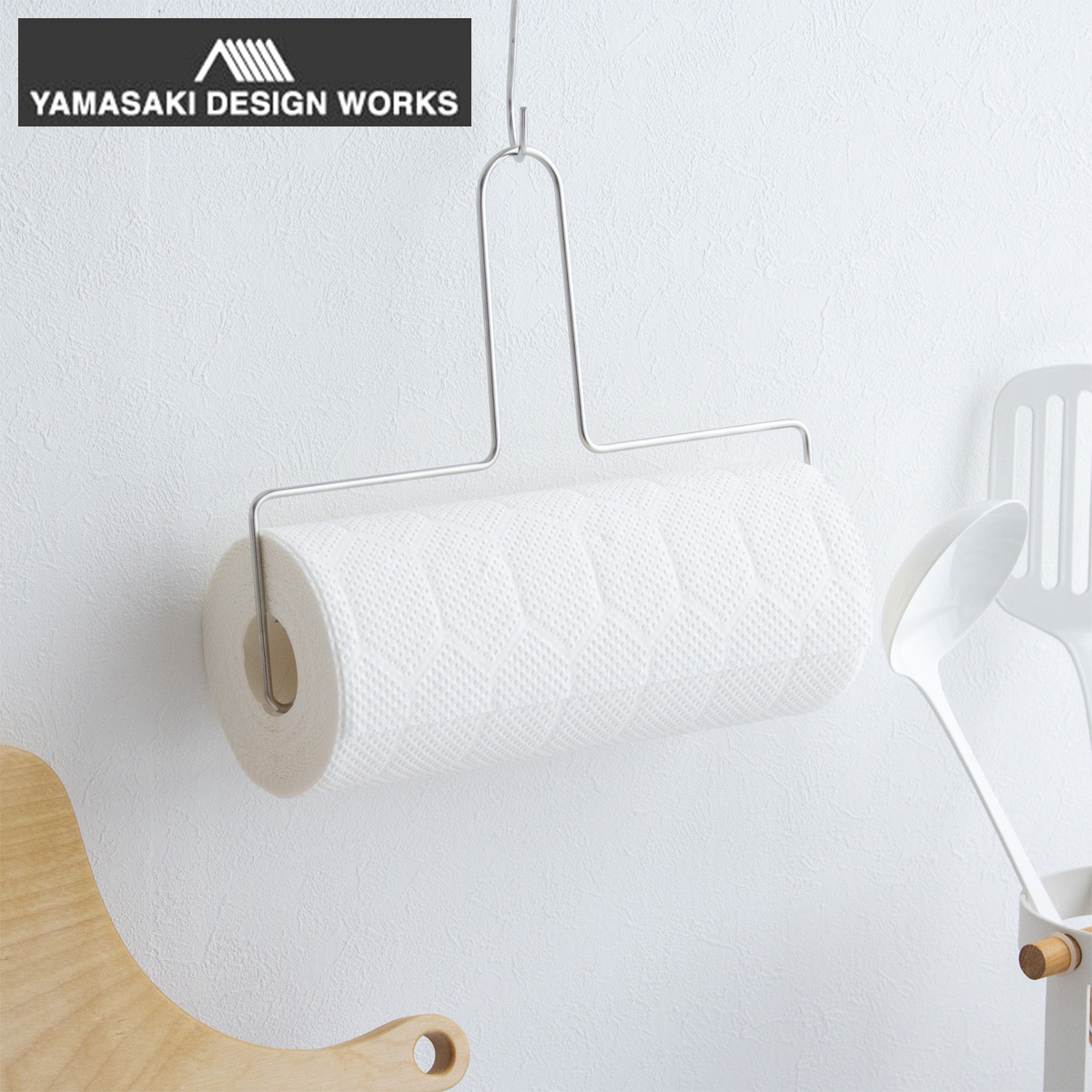 キッチンペーパーが片手で切れる！コストコにも対応の「キッチンペーパーハンガー」コラムおすすめ情報オークス株式会社
